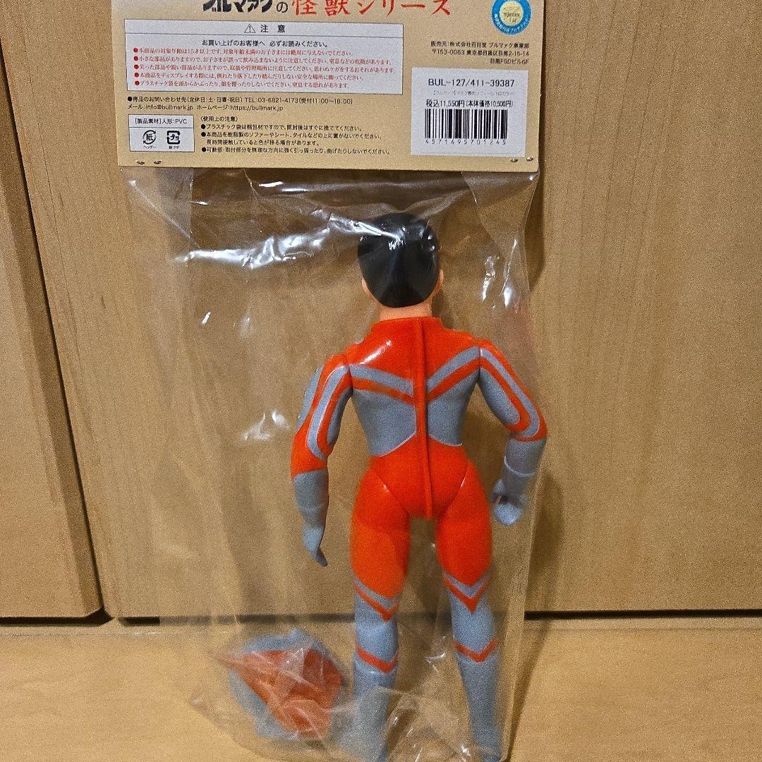 ブルマァク ウルトラマン ゾフィー シルバー 面取れ ソフビ