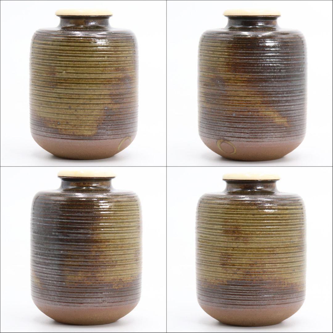 渡辺伸治作 大名物 円乗坊肩衝写 茶入 茶道具 仕覆 共箱　C384　Z1