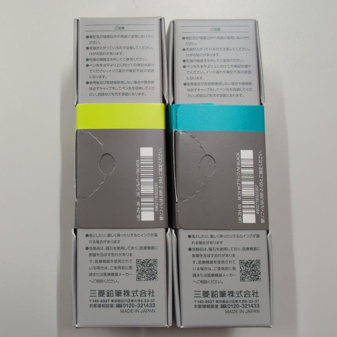 ZENTO Signature model ボールペン 2点セット