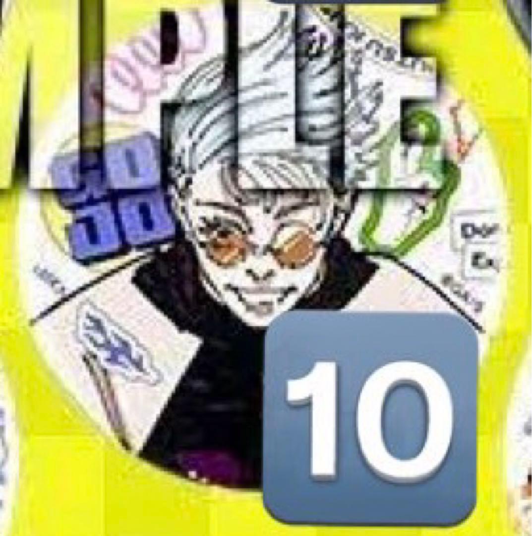 ジャンプ ジャンプGIGA 呪術廻戦 五条悟 応募者全員サービス 缶バッジ