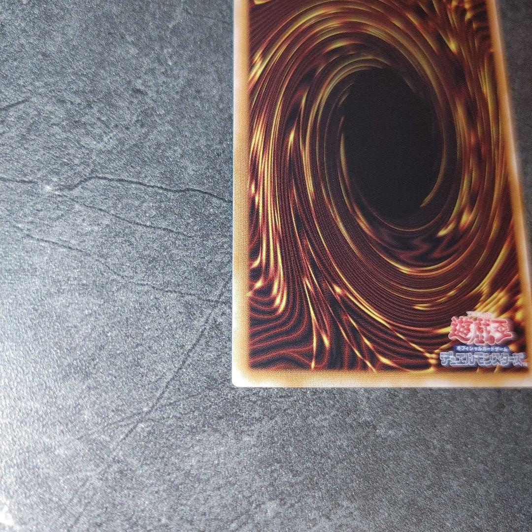 遊戯王　女剣士カナン　25th　クオシク　美品