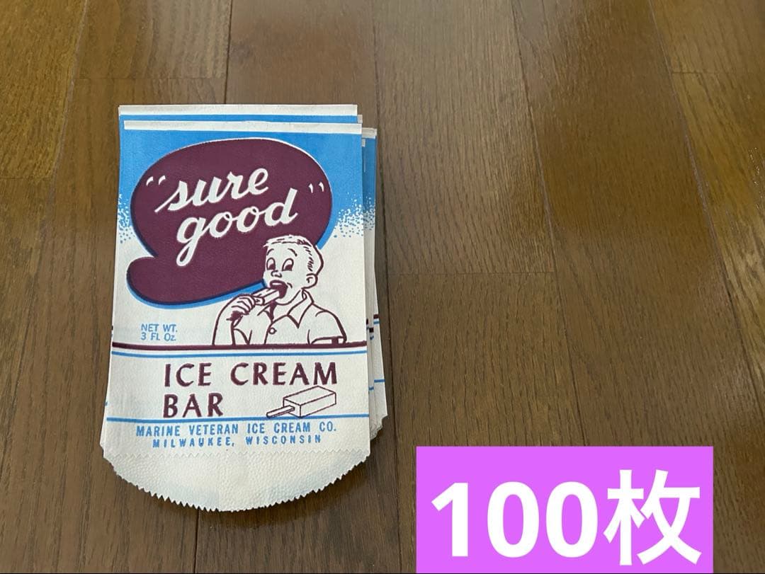 ヴィンテージ　海外マルシェ袋　まとめ売り　大量　　ジャンクジャーナル