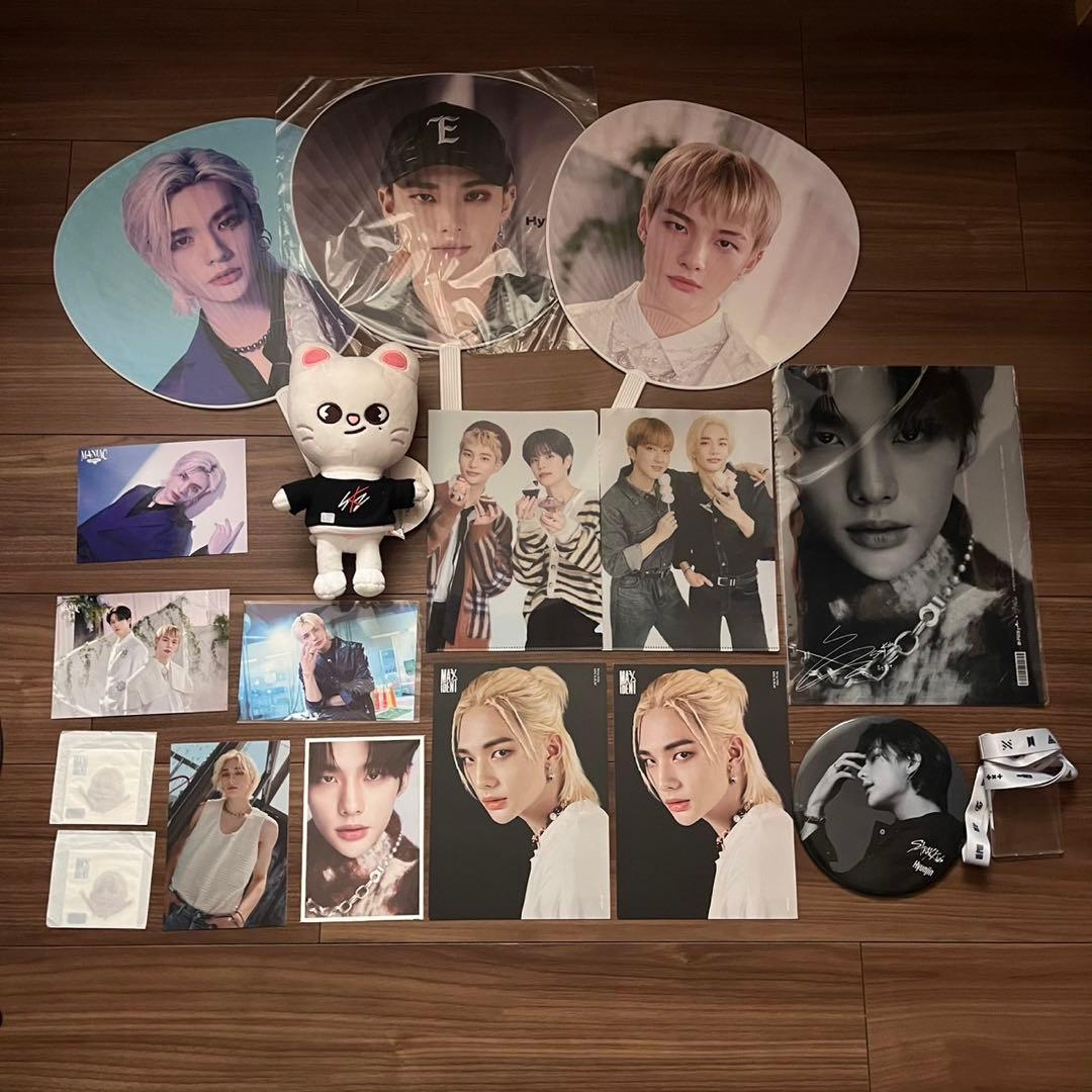 Straykids ヒョンジン トレカ うちわ まとめ売り