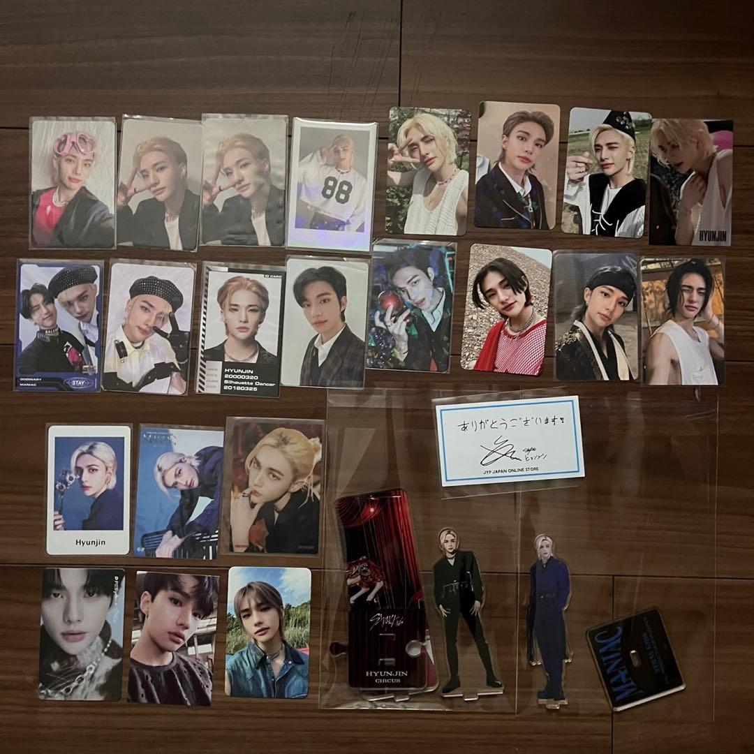 Straykids ヒョンジン トレカ うちわ まとめ売り