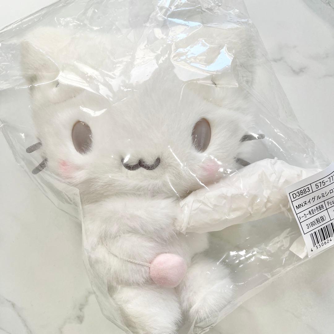 マシュマロみたいなふわふわにゃんこ　ぬいぐるみ　マスコットホルダー　新品未開封