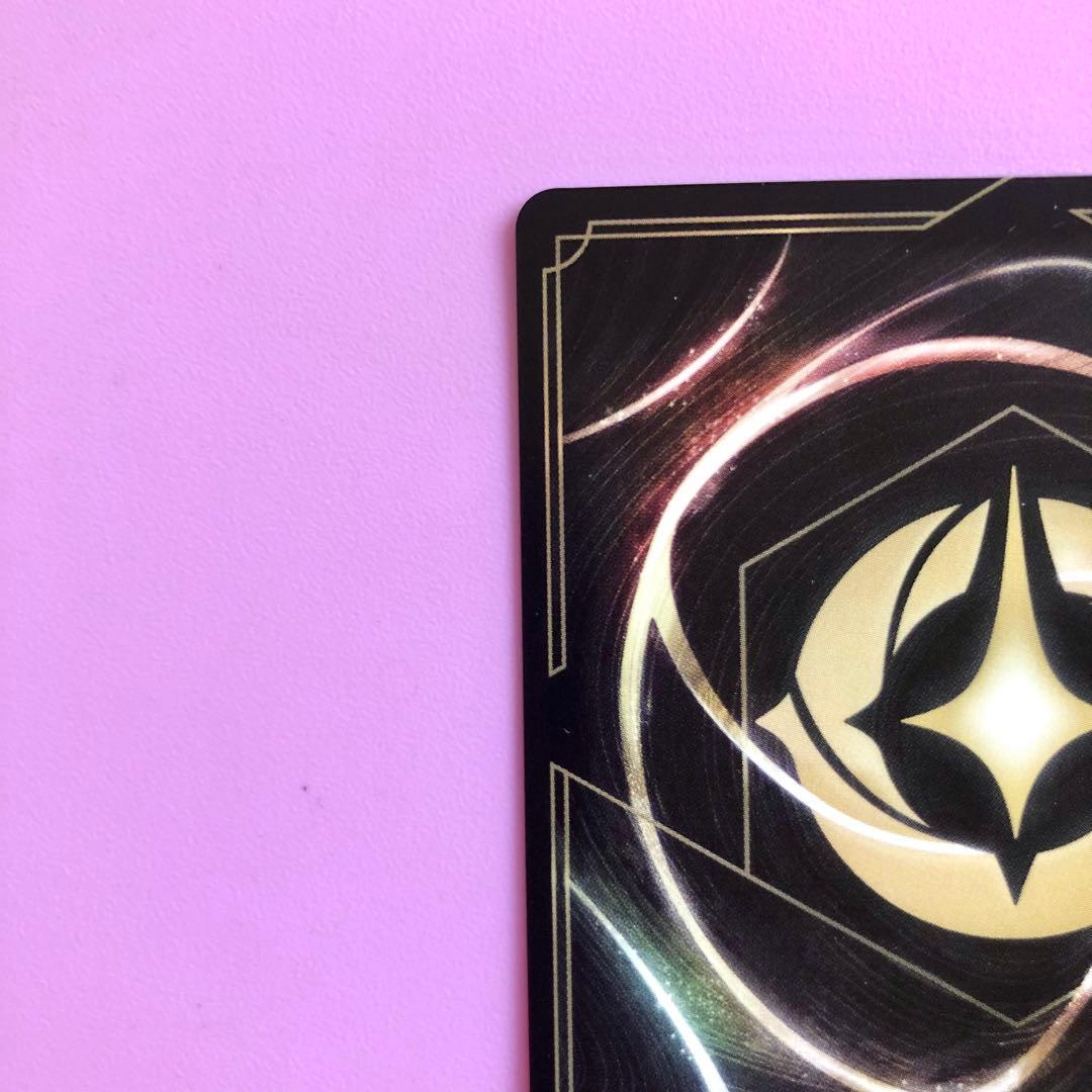 絶*唱様 ロルカナ　ラプンツェル　 プロモ　ドラゴンの炎　プロモ