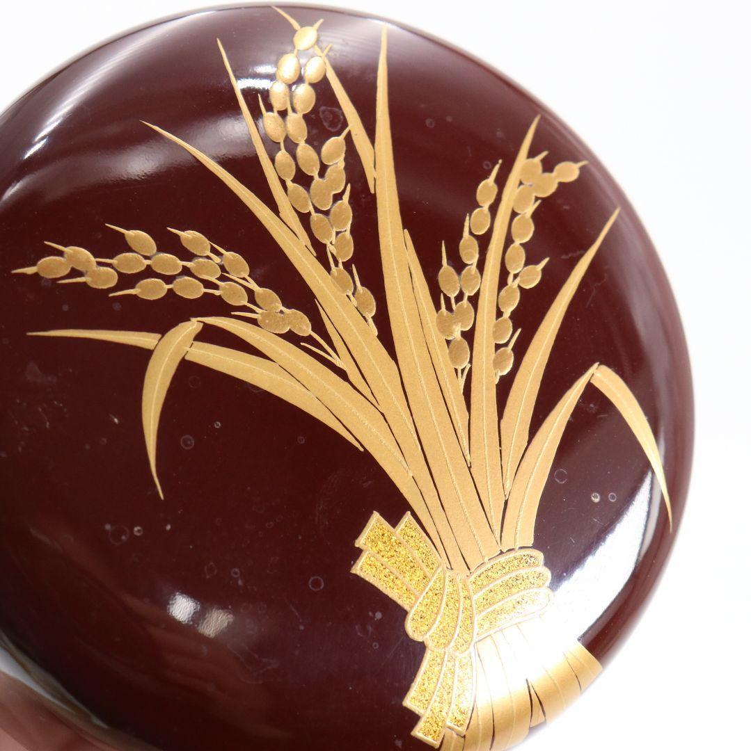 中村宗尹作 溜塗 稲穂蒔絵 中棗 茶道具 共箱　V918　N7