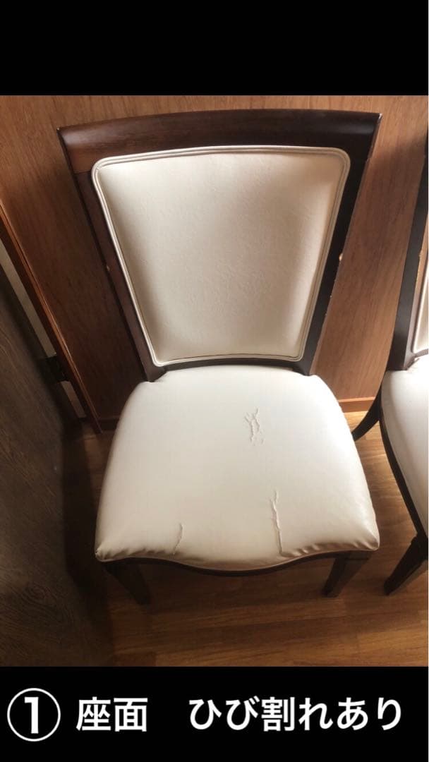 イギリスアンティーク♦️サルタレッリ風チェア♦️2脚セット♦️送料込