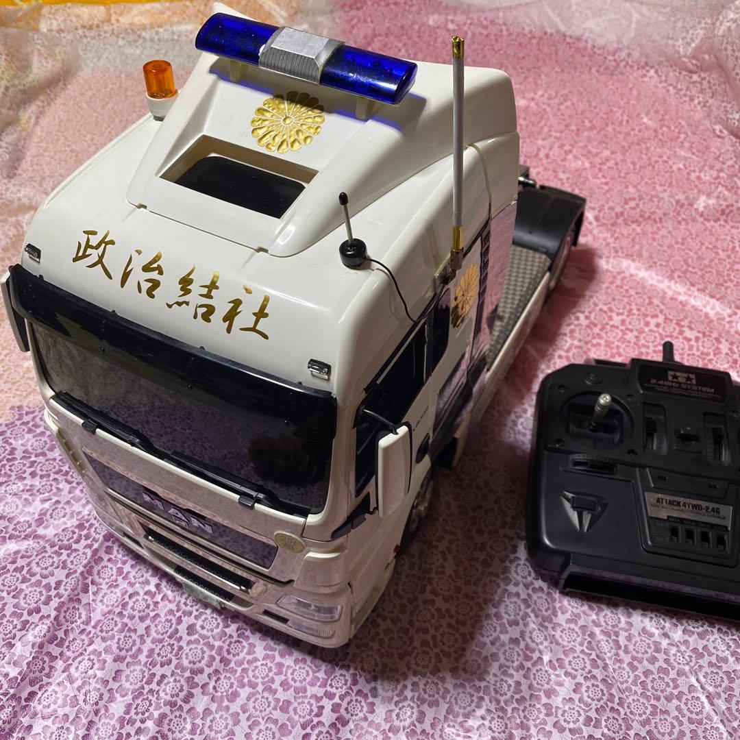 タミヤR/C  MANトレーラーヘッド　1/14