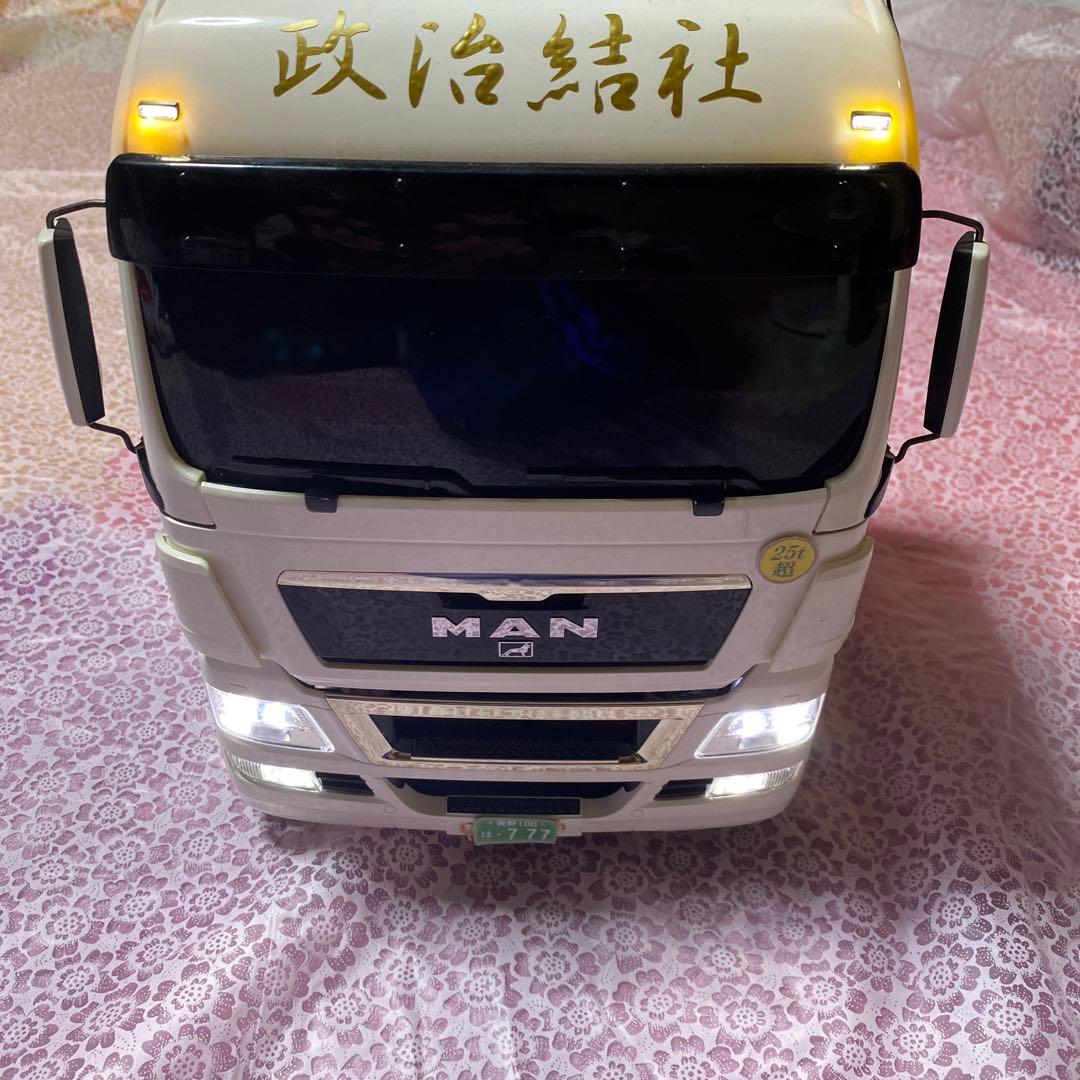 タミヤR/C  MANトレーラーヘッド　1/14