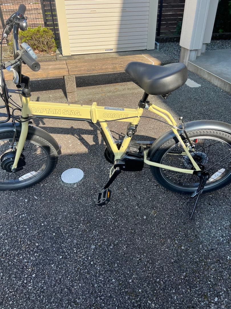 CAPTAIN STAG e-ORICLE 20インチ　引き取りのみ