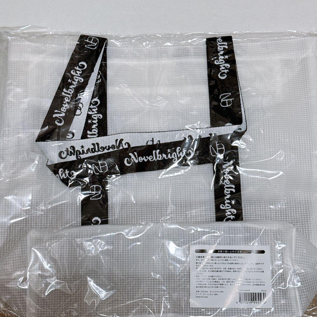 Novelbright PVCトートバッグ