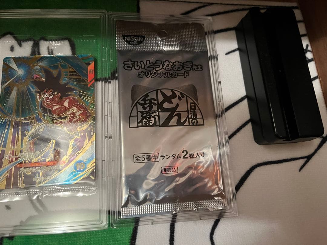 どん兵衛さいとうなおきオリジナルカード2枚入り、ドラゴンボールスーパーダイバーズ