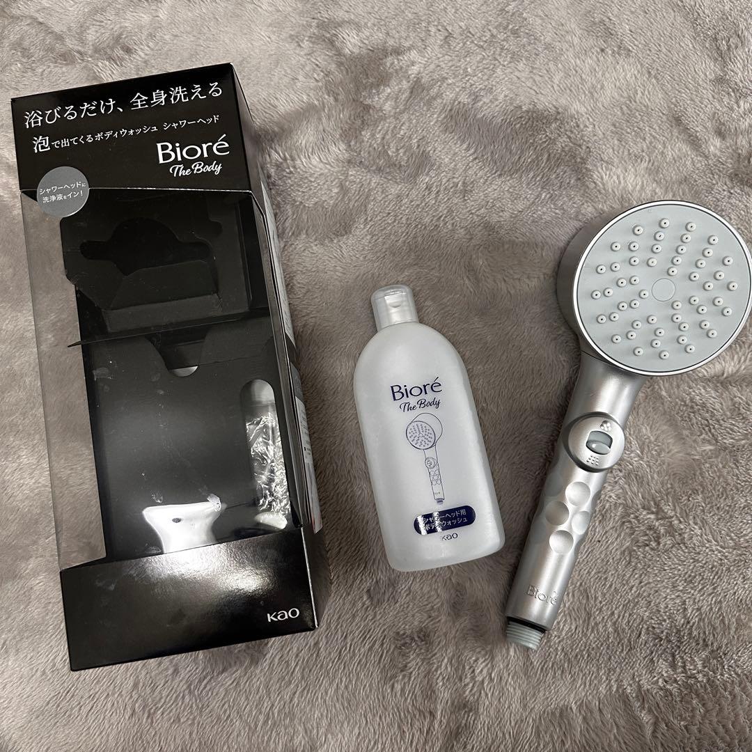 Biore シャワーヘッドとボディソープセット
