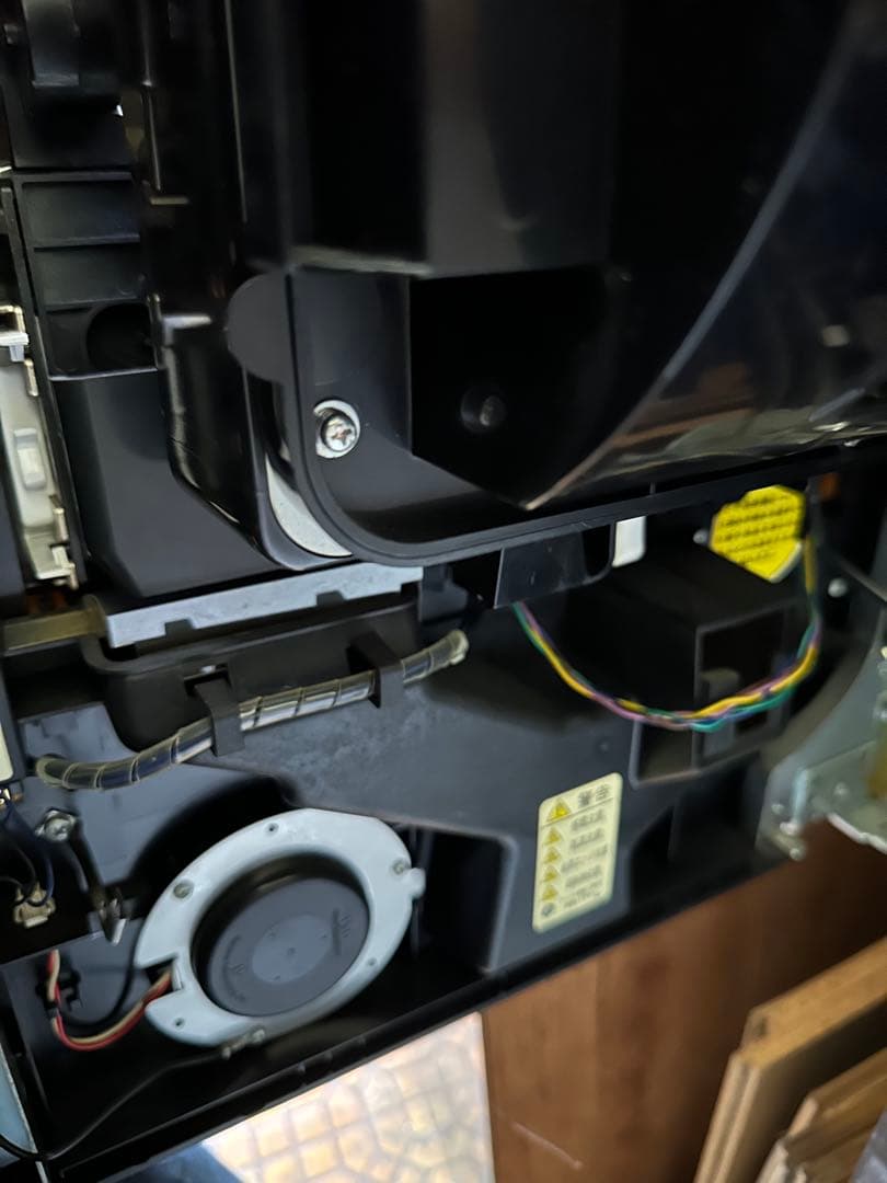 パチスロ実機　バジリスク　初期