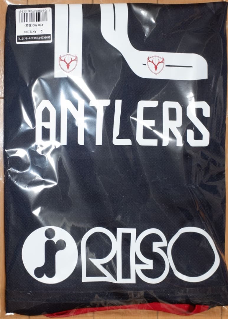 鹿島アントラーズ2026ユニ（おまけ付き）