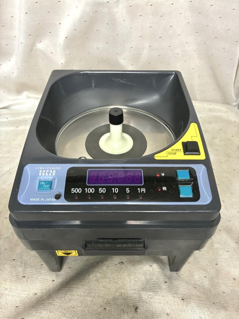 ■スガイ総業　カウンター　小型硬貨計数機　SCC20■動作確認済
