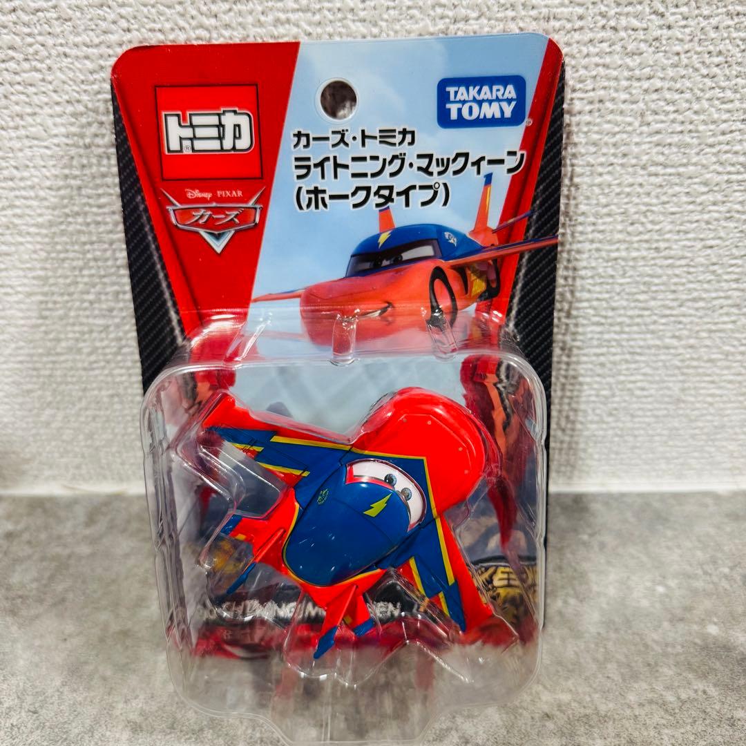 タカラトミー トミカ 廃盤 カーズ TAKE FLIGHT 4種セット