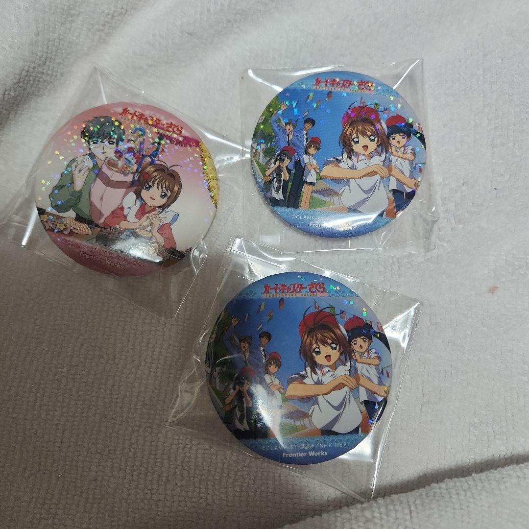 CLAMP　カードキャプターさくら　缶バッジ