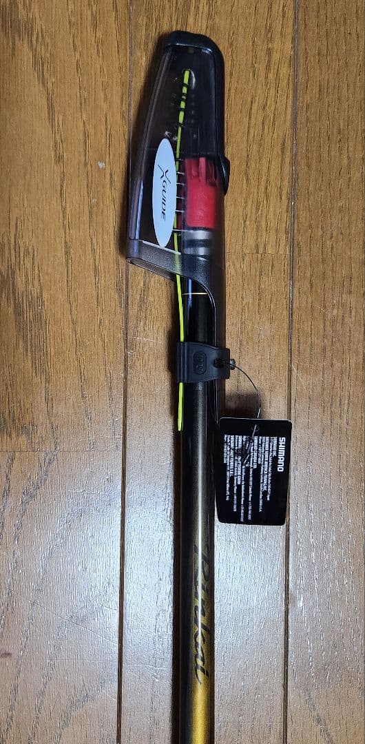 25シマノ　鱗海　0.6-53