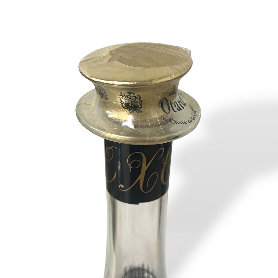 【未開栓】Otard X.O /COGNAC 700ml /ブランデー