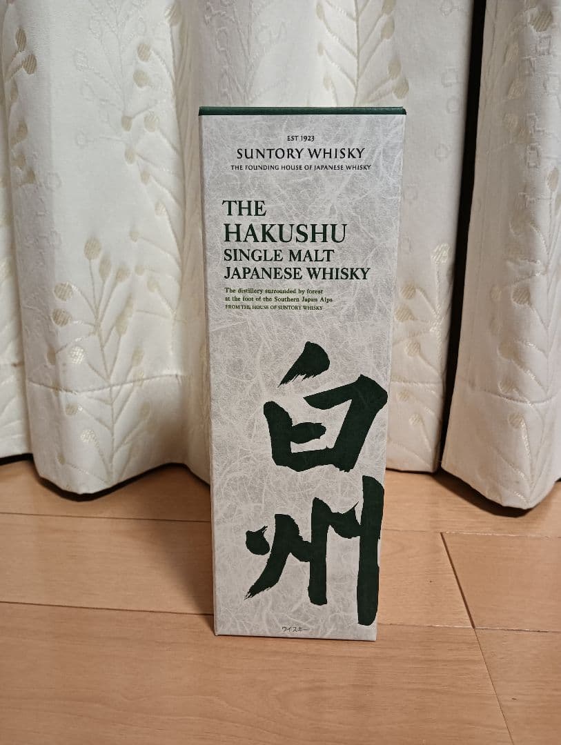 白州 シングルモルトウイスキー 700ml & ハイボール 350ml セット