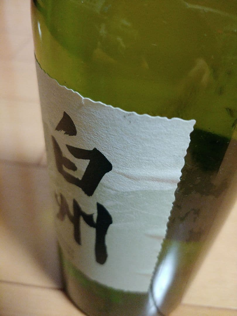 白州 シングルモルトウイスキー 700ml & ハイボール 350ml セット