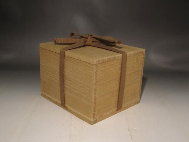 古織部茶碗　「末廣」武者小路　官休庵十三代有隣斎花押の逸品 s399