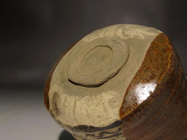 古織部茶碗　「末廣」武者小路　官休庵十三代有隣斎花押の逸品 s399