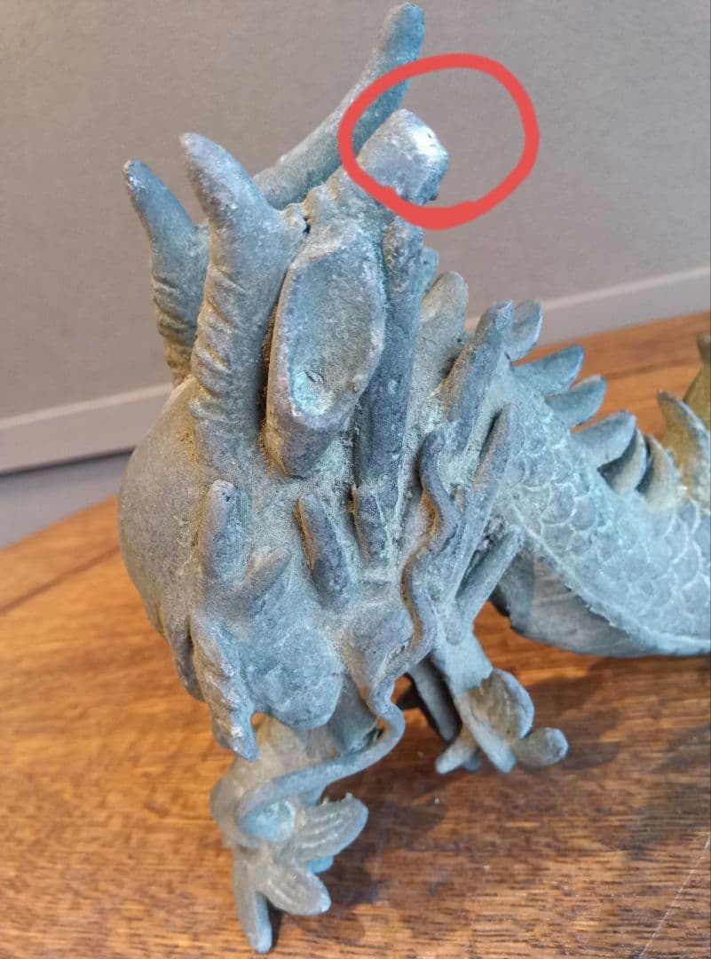 吐水龍　青銅製　彫刻　アンティーク　骨董　龍　龍神　水神　神社