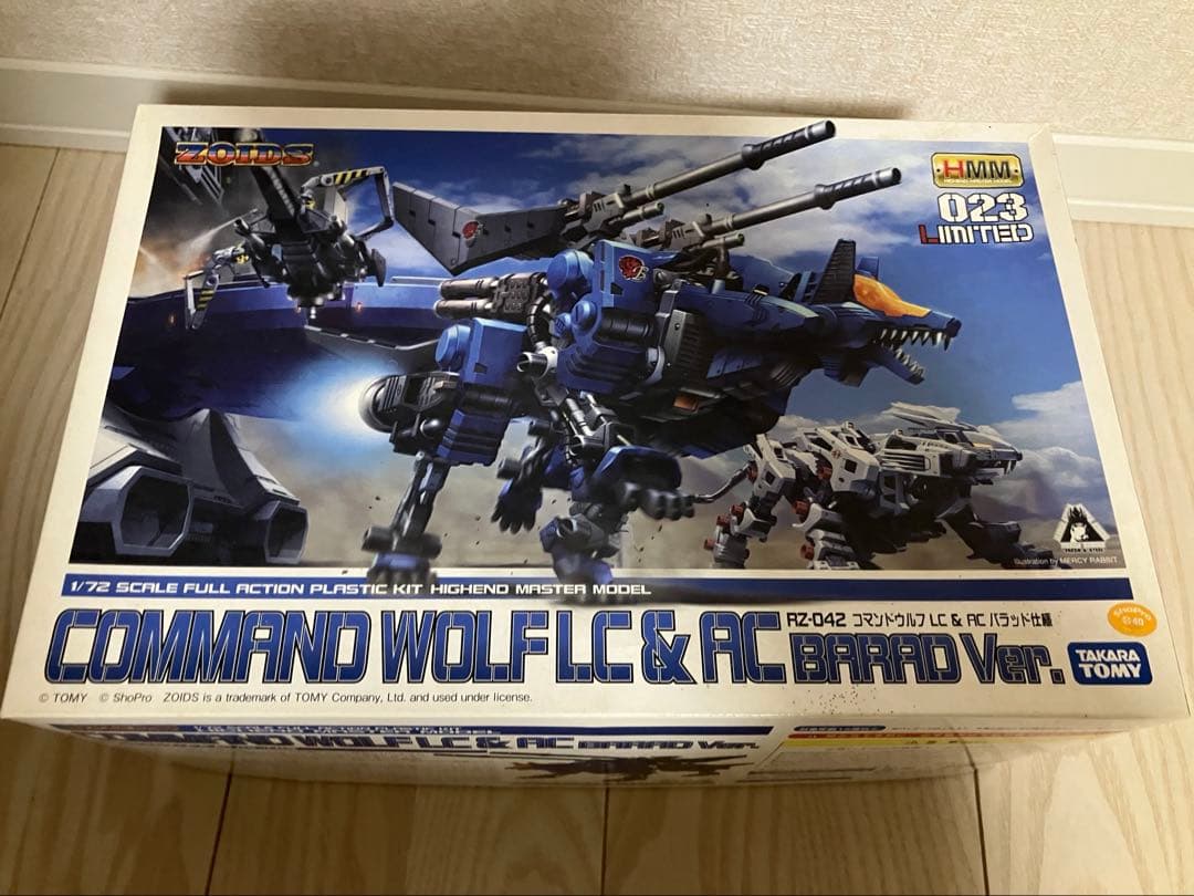 RZ-042 コマンドウルフ LC＆AC バラッド仕様