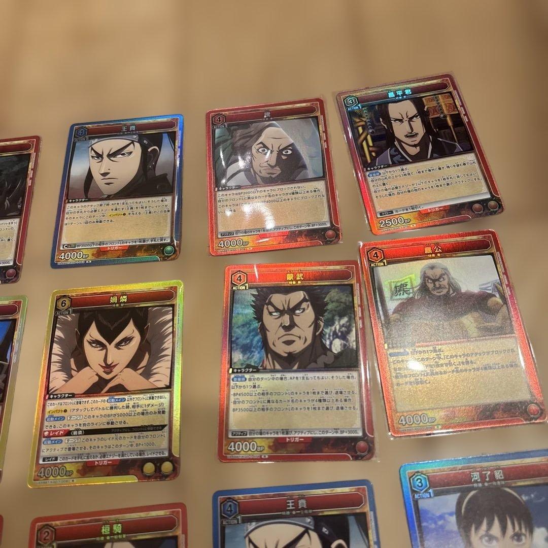 バンダイ(BANDAI) UNION ARENA ブースターパック キングダム