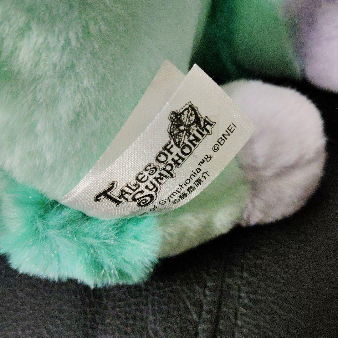 テイルズ　オブ　シンフォニア★♥ノイシュ♥★20thアニバーサリー★ぬいぐるみ