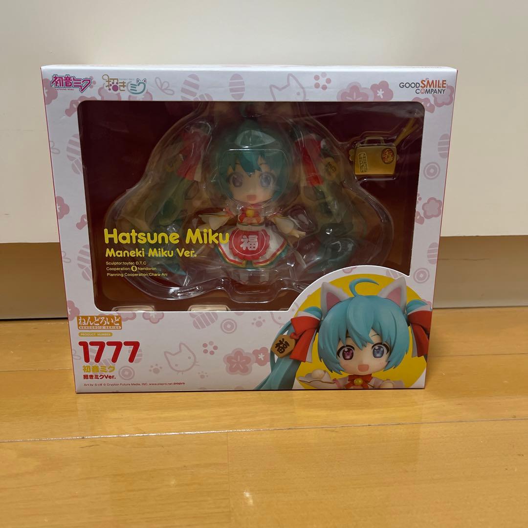 初音ミク　招きミクVer.