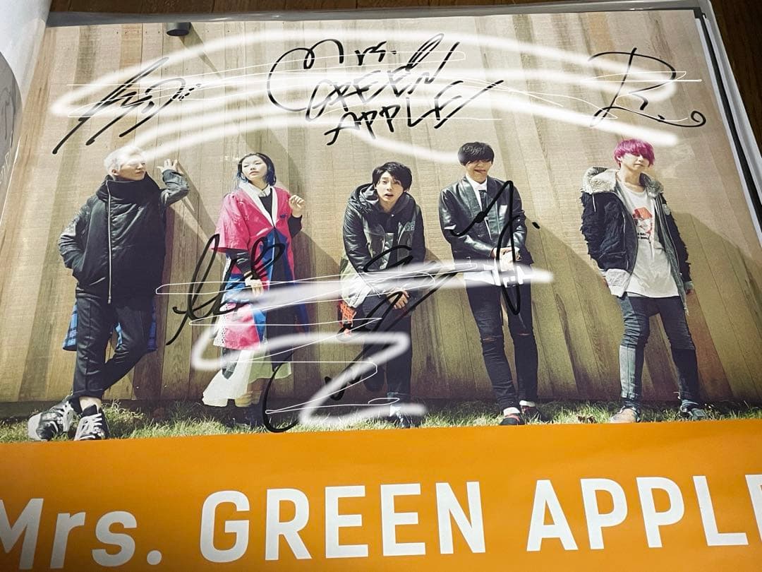 み*ん様 みんみん出品