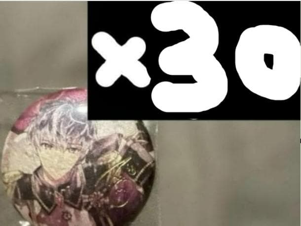 りり様　アイナナ　EXPO 百　UR 缶バッジコレクション　7th