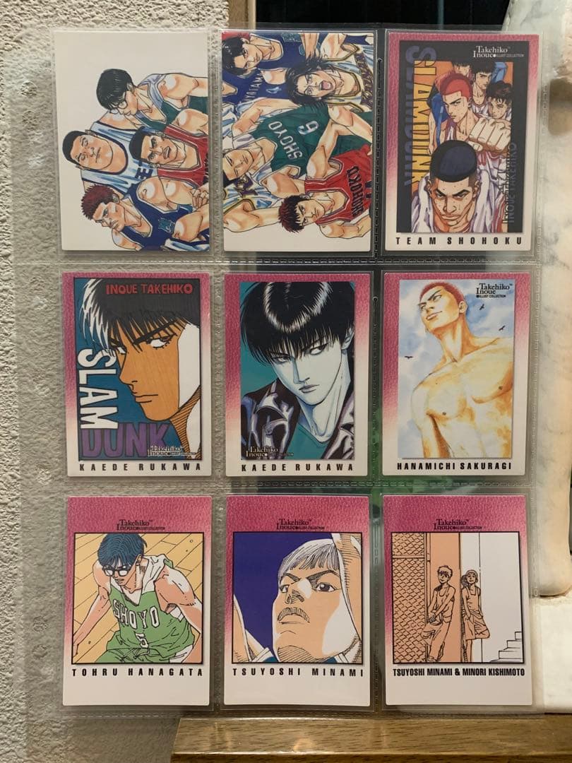 カードダスマスターズ　スラムダンク