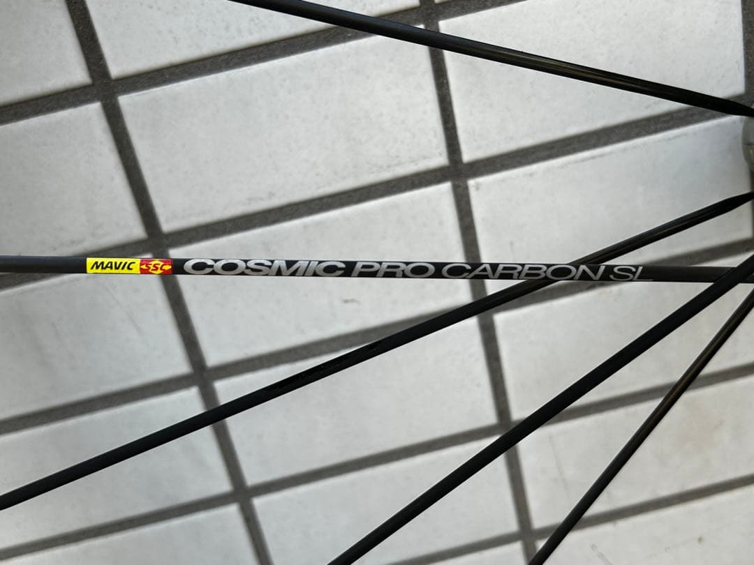 マヴィック　コスミックプロカーボン SL 　チューブレスレディ　リムブレーキ