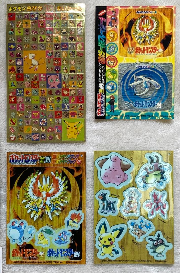 ポケモンポストカード/シールセット