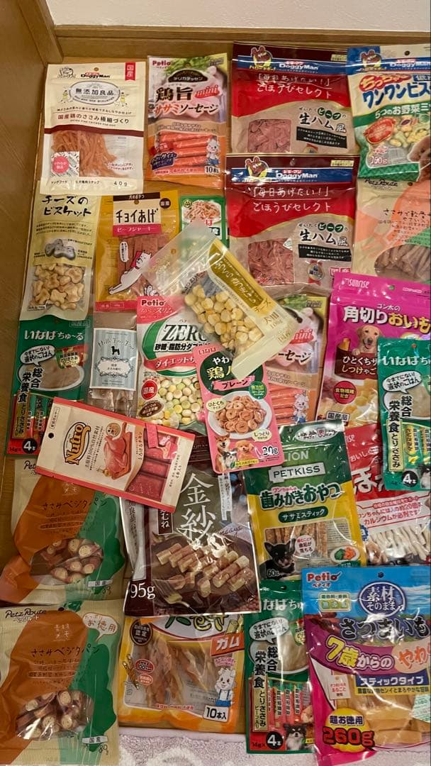 犬のおやつ餌詰め合わせ大特価♡送料無料♡①