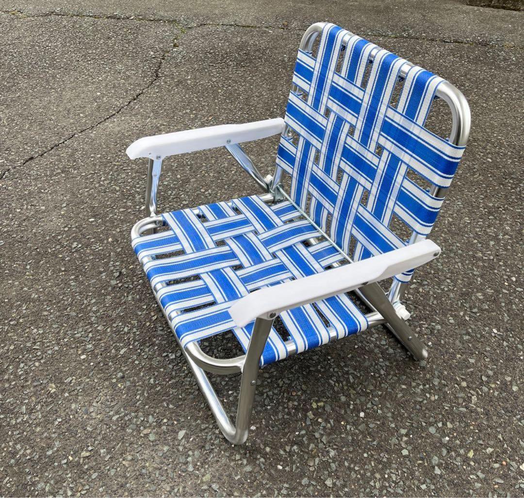 ローンチェア　Lawn Chair 2脚セット