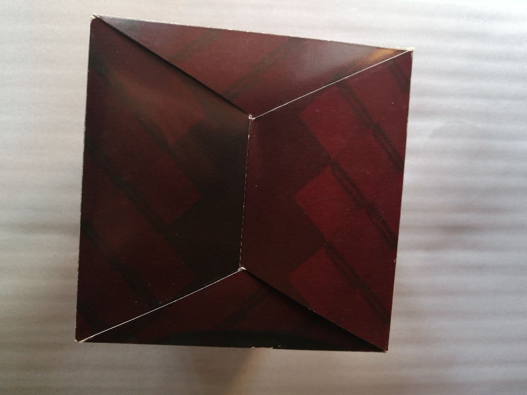 みんなのくじ ダンガンロンパ A賞 江ノ島盾子　フィギュア　くじ