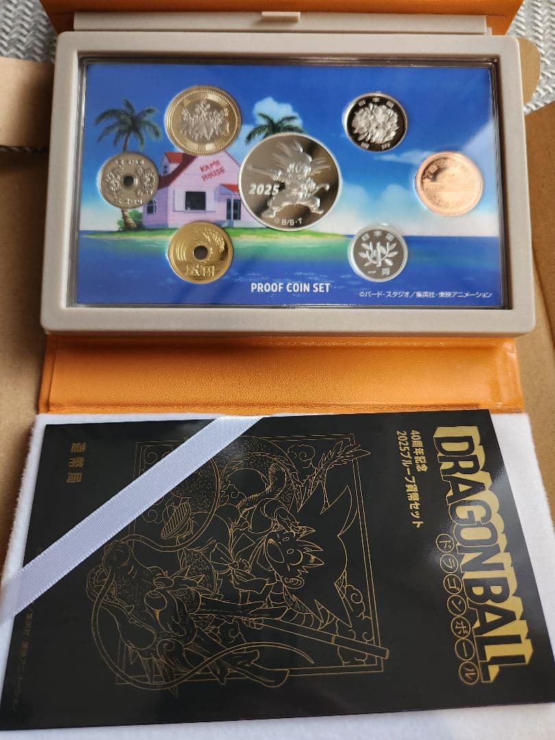 DB40周年記念2025 プルーフ貨幣セット!