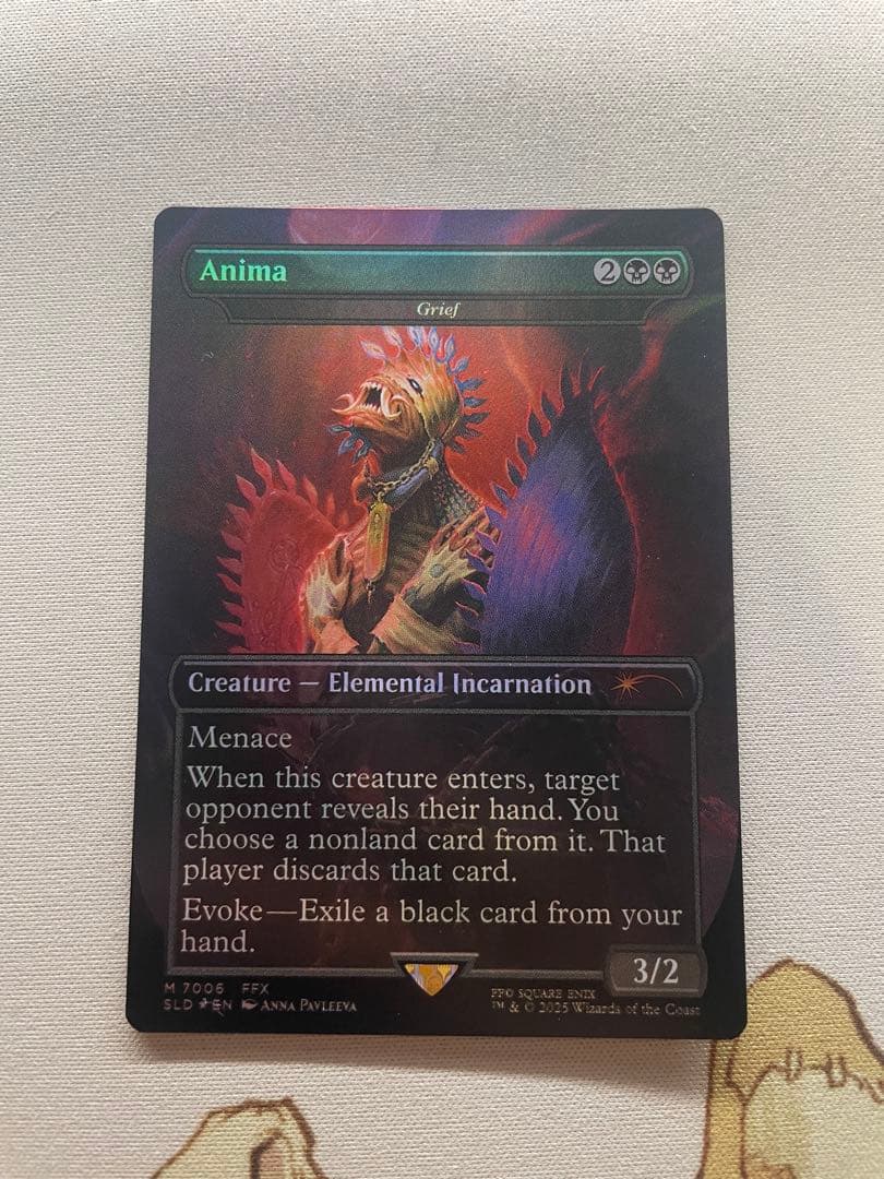 MTG SECRETLAIR アニマ(悲嘆) 英語版Foil FF