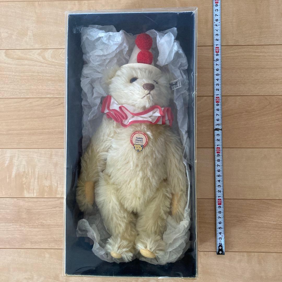 Steiff テディクラウン