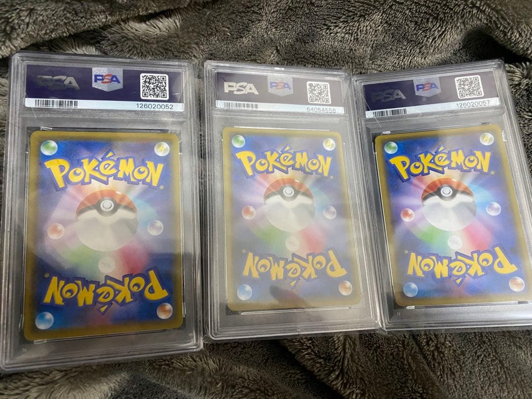 キ*ン様 ゴールデンピカチュウ 他　PSA