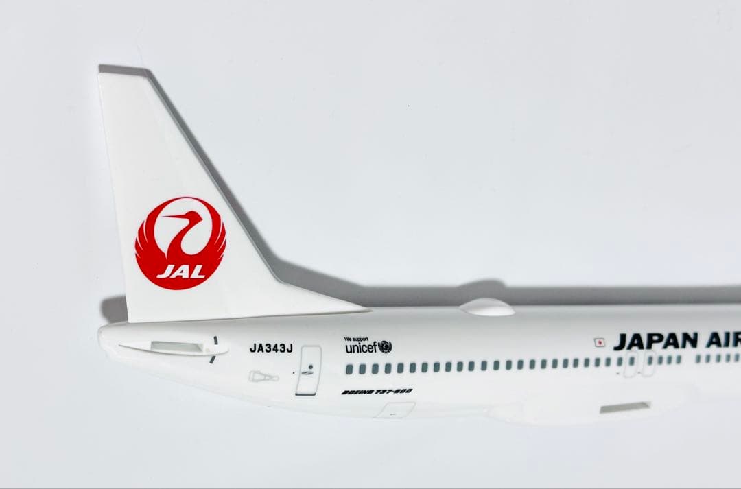 JALUX 1/130 B737-800 日本航空