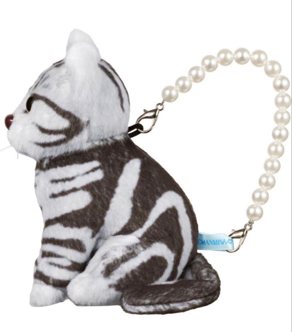 ちゃんみな B級 MINI BALENTINE BAG CHARM