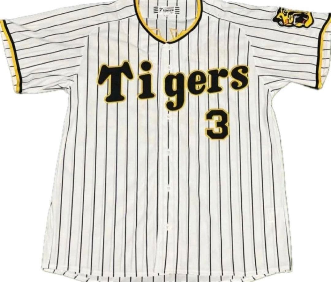 美品未着用　阪神タイガース　ユニフォーム　大山　Lサイズ