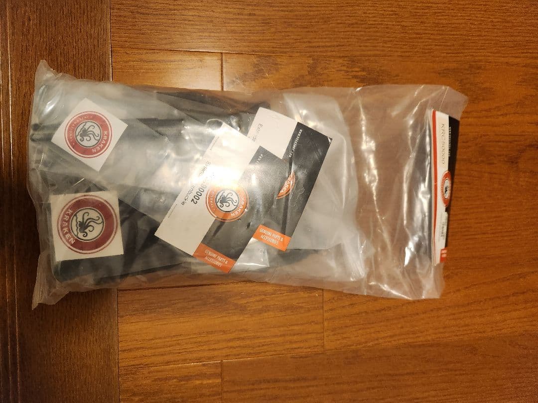 ホビーラジコン kraken rc tsk-b conversion kit hpi baja5